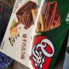 好丽友Q蒂休闲零食早餐茶点西式糕点蛋糕派面包12枚 榛子巧克力味 -单盒*1晒单图
