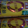 海天 草菇系列 0添加草菇老抽[0添加 一级酱油]500ml*2 红烧上色晒单图