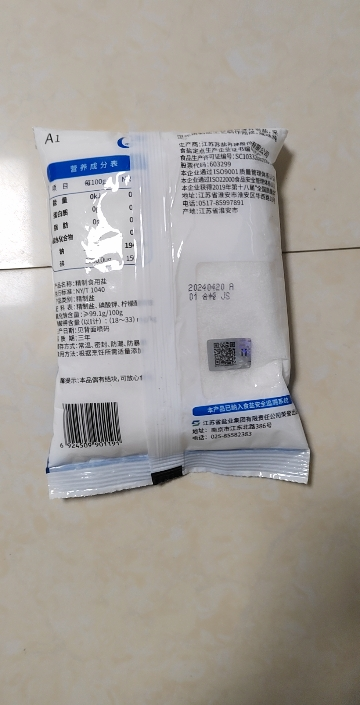 淮盐绿色精制家用食用盐500g*1袋井矿盐巴盐焗泡菜腌制加碘食盐晒单图