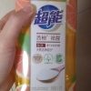 超能洗洁精西柚祛腥1kg离子去油餐具果蔬厨房清洁不伤手食品级家庭装晒单图