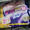 苏菲(SOFY)日用卫生巾绵柔纤巧230mm弹力贴身组合装防漏姨妈巾 50片晒单图