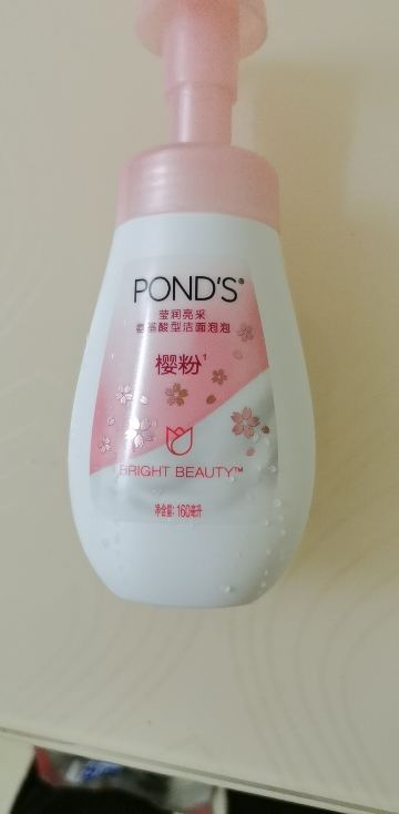 旁氏(POND'S)樱粉莹润焕亮氨基酸洁面慕斯泡泡 160ML 氨基温和莹润焕亮 敏感肌晒单图