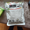 卫龙辣条亲嘴烧300g*1袋混合口味休闲零食小吃大刀肉即食豆干出游晒单图