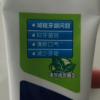 云南白药牙膏(薄荷清爽型)230g*3支装晒单图