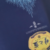洋河(YangHe) 蓝色经典 梦之蓝M6 40.8度500ml* 2瓶 礼盒装 浓香型白酒 新老包装随机发货晒单图