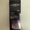 欧莱雅(L'OREAL)小黑瓶精华液 青春密码酵素精华肌底液 面部抗老紧致 补水保湿滋润营养 小黑瓶肌底/液75ml晒单图