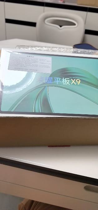 HONOR/荣耀平板X9 11英寸高刷护眼全面屏平板电脑多屏协同追剧办公影音网课学习8+256G[WiFi版]星空灰晒单图