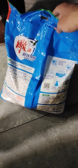 雕牌洗衣粉4kg超效加酶无磷洗衣粉8斤大袋装茉莉花香家用实惠装晒单图