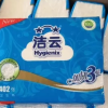 洁云加韧 3层402张*10包压花卫生纸平板纸整箱销售晒单图