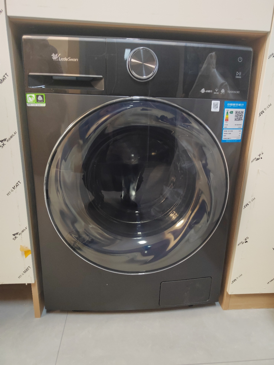 小天鹅(Little Swan)10KG滚筒洗衣机 全自动洗脱一体 小乌梅 超薄变频水魔方1.1洗净比TG100SC83晒单图