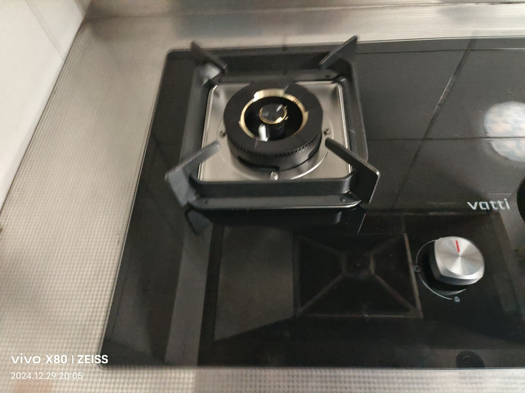 华帝(vatti)5.2KW火力燃气灶i10073B(天然气)双眼灶厨房家用嵌入钢化玻璃离子熄火保护烈焰不糊锅晒单图