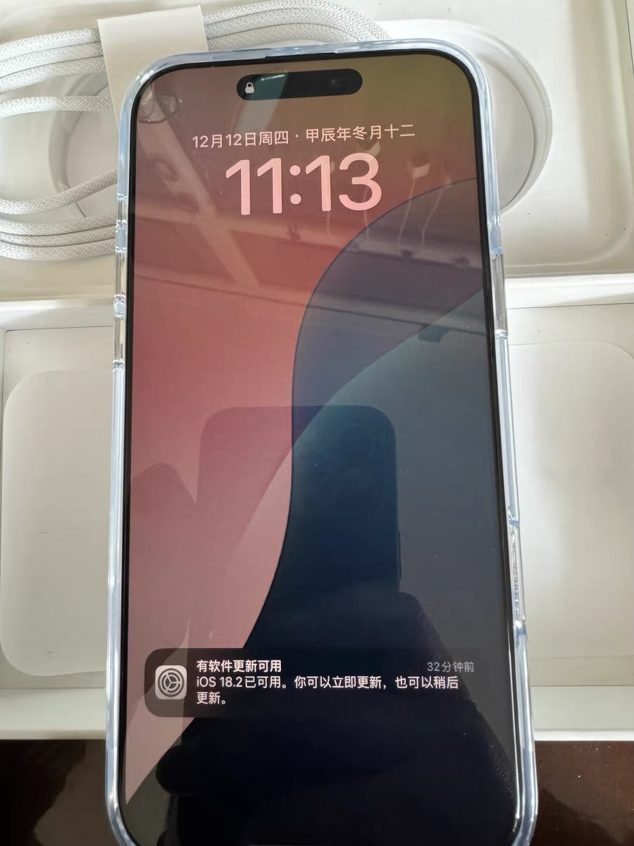 Apple iPhone 16 Pro Max 256G 白色移动联通电信5G双卡双待手机晒单图