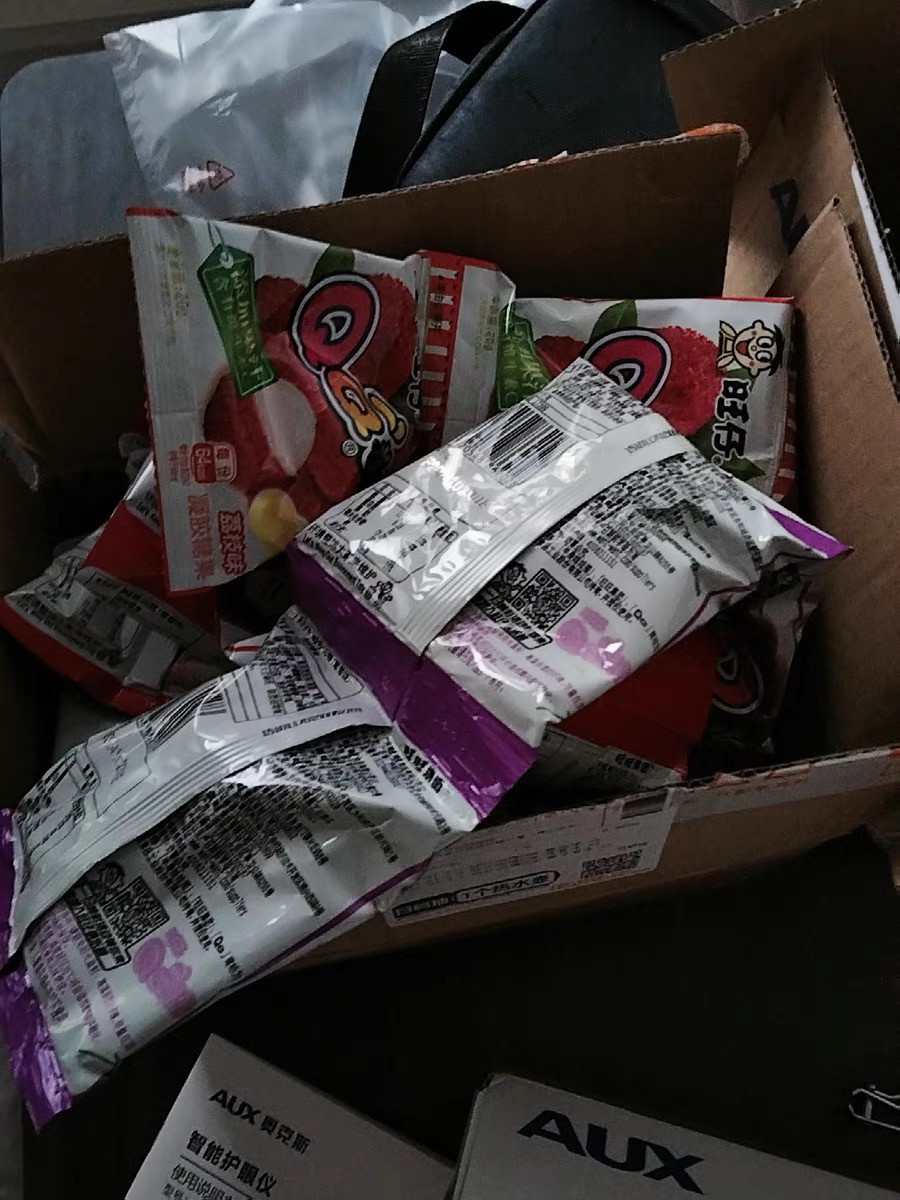 旺仔QQ糖20g*20包水蜜桃葡萄荔枝香橙味儿童零食果汁软糖橡皮糖随机混合口味晒单图