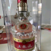 五粮液 普五第八代 52度 500ml*2 双瓶装浓香型白酒晒单图