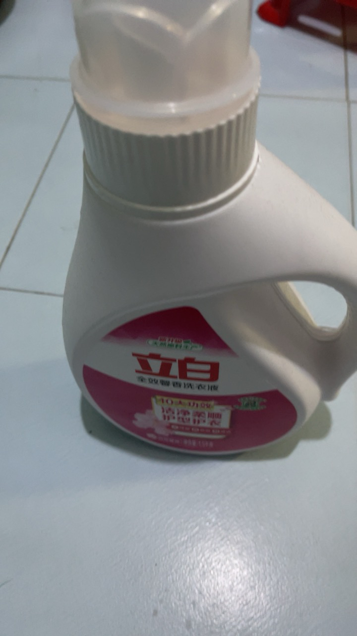 立白全效馨香洗衣液1.5kg*2瓶洁净柔顺护型护衣持久留香晒单图