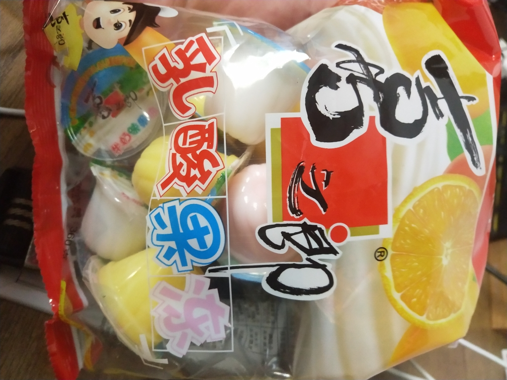 喜之郎果冻乳酸味360g*1包童年怀旧小零食儿童休闲零食小吃下午茶晒单图