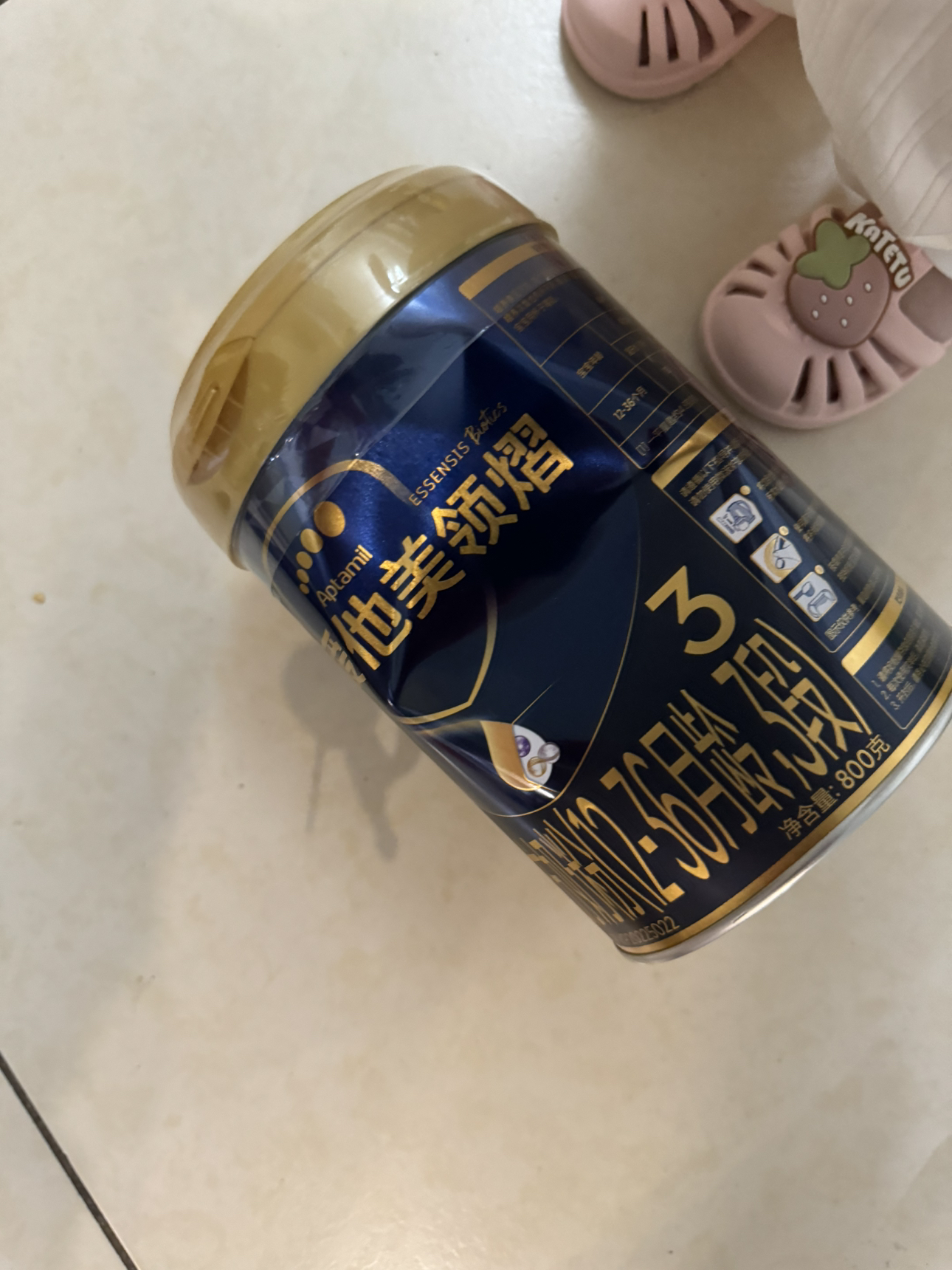 爱他美领熠幼儿配方奶粉 3段 (适用于1-3岁)800G晒单图