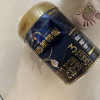 爱他美领熠幼儿配方奶粉 3段 (适用于1-3岁)800G晒单图
