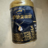 爱他美领熠幼儿配方奶粉 3段 (适用于1-3岁)800G晒单图