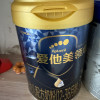 爱他美领熠幼儿配方奶粉 3段 (适用于1-3岁)800G晒单图