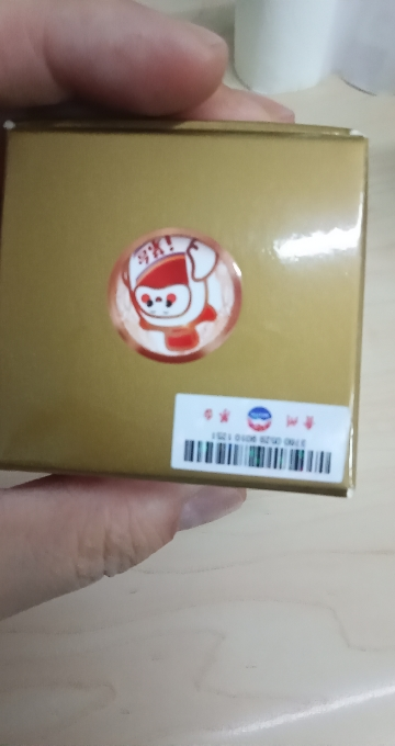 茅台飞天 53度酱香型白酒 100ml单瓶晒单图