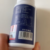 [1瓶装]100粒北京同仁堂蓝莓叶黄素酯片糖果片眼睛儿童学生成人中老年视力晒单图