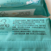 启初婴儿柔护洗衣皂155g*2块婴幼儿童去污尿布皂去渍bb皂宝宝肥皂晒单图