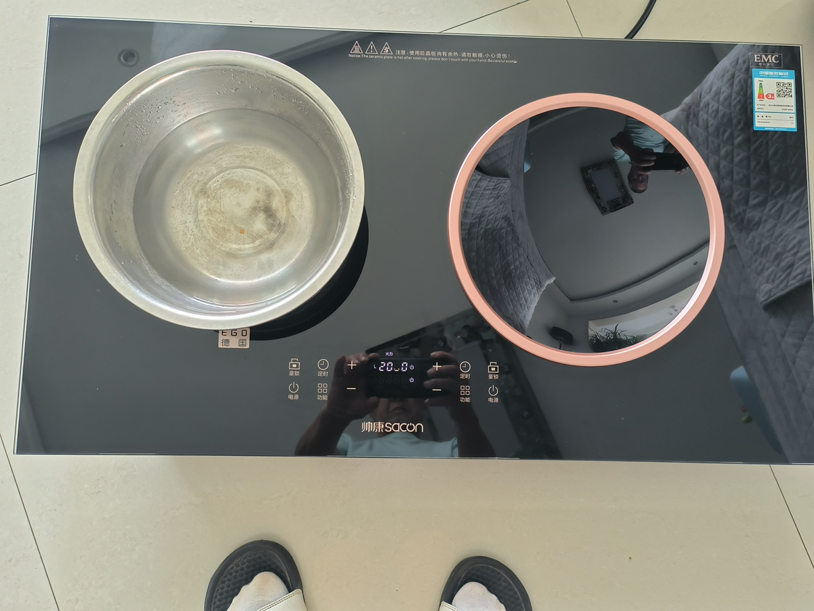 帅康 (sacon) 家用电磁灶电磁炉 3500W大功率双灶智能恒温匀火嵌入式双头灶触控式凹面双灶 过热保护定时功能晒单图