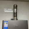 美的(Midea)13升燃气热水器JSQ25-MK6天然气水伺服智控增压恒温ECO节能磁净化健康洗晒单图