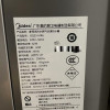 美的(Midea)13升燃气热水器JSQ25-MK6天然气水伺服智控增压恒温ECO节能磁净化健康洗晒单图