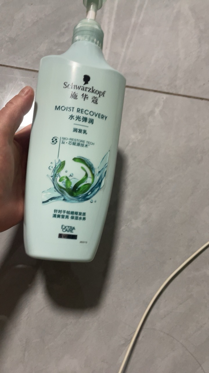 施华蔻(Schwarzkopf)水光弹润润发乳600ml晒单图