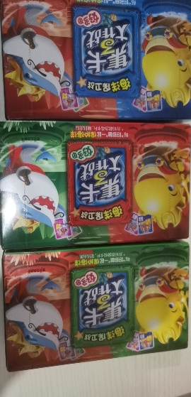 好丽友好多鱼儿童小朋友饼干薯片条办公室解馋零食 3盒多种口味晒单图