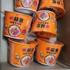 统一茄皇方便面新疆西红柿牛肉面桶装泡面方便速食夜120g*6桶晒单图