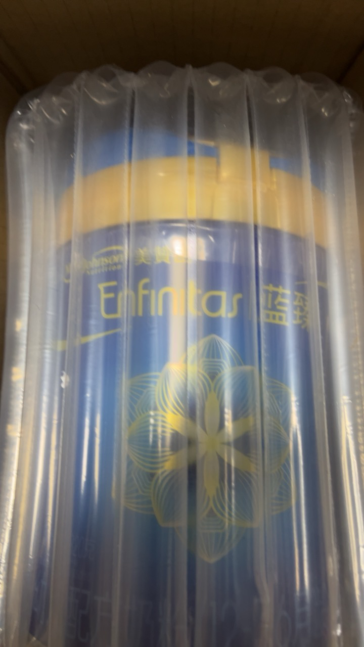 美赞臣蓝臻幼儿配方奶粉含乳铁蛋白(12-36月龄.3段)820gx1罐晒单图