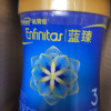 美赞臣蓝臻幼儿配方奶粉含乳铁蛋白(12-36月龄.3段)820gx1罐晒单图