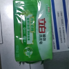 立白立白椰油精华香水柠檬皂232g*3块洁净除菌清新柔顺易漂耐用温和不刺激晒单图