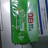 立白立白椰油精华香水柠檬皂232g*3块洁净除菌清新柔顺易漂耐用温和不刺激晒单图