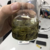 新茶春茶安徽天方茶叶50g/袋装 黄山毛峰绿茶 散装雨前黄山毛峰绿茶 安徽天方茶叶晒单图