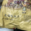 老街口 瓜子 焦糖味500g*1袋 坚果炒货 葵花籽 特产零食品批发晒单图