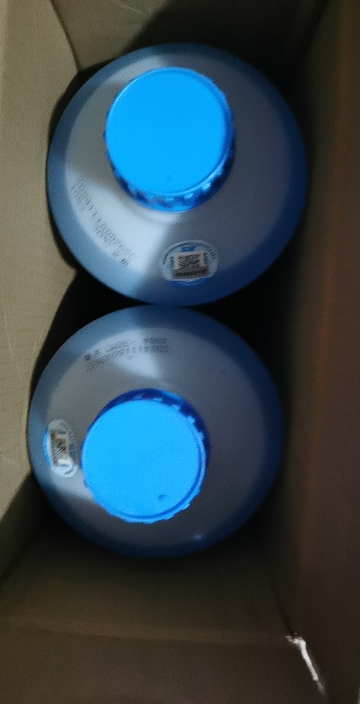 蓝星冬季防冻车用非浓缩汽车玻璃水-30℃冬季四季挡风玻璃清洗剂2L*2瓶晒单图