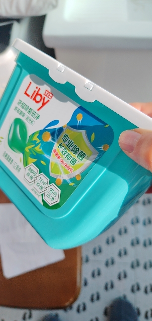 立白浓缩除菌倍净洗衣凝珠40颗抑菌除螨身深层洁净快洗无残留晒单图