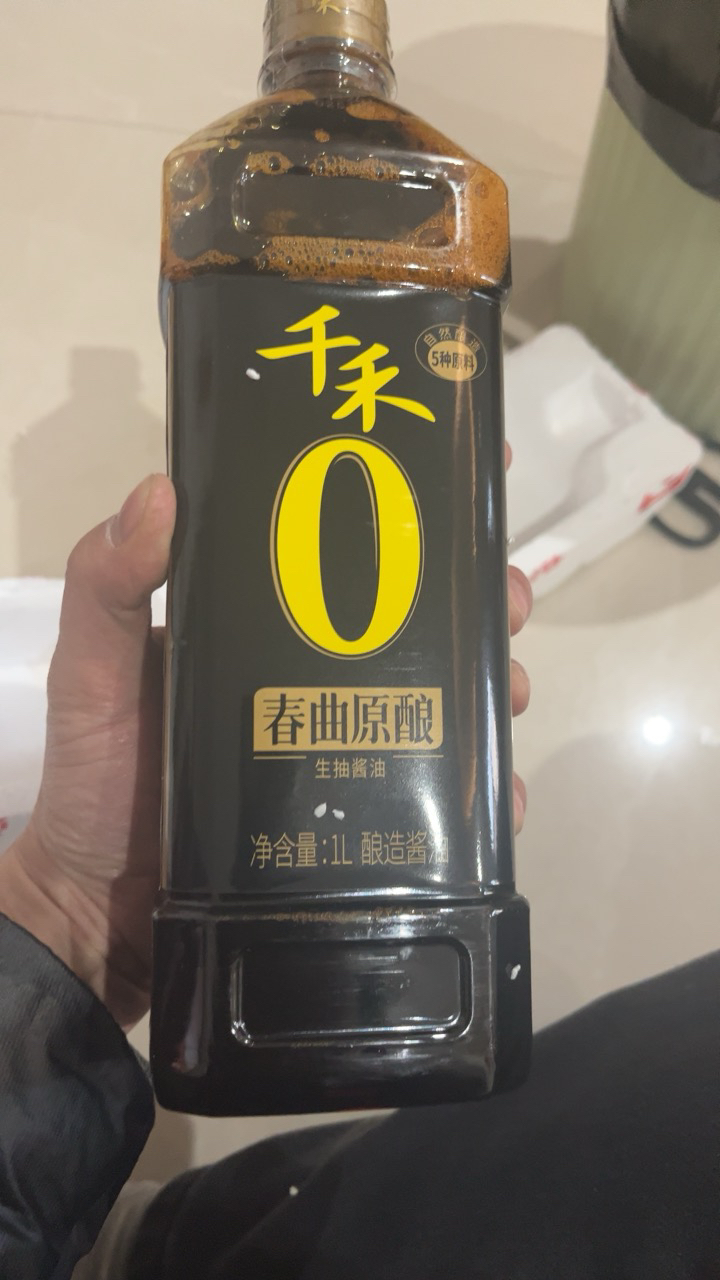 千禾春曲原酿1L酿造生抽酱油炒菜烹饪凉拌点蘸调味品晒单图