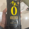 千禾春曲原酿1L酿造生抽酱油炒菜烹饪凉拌点蘸调味品晒单图