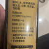 千禾春曲原酿1L酿造生抽酱油炒菜烹饪凉拌点蘸调味品晒单图