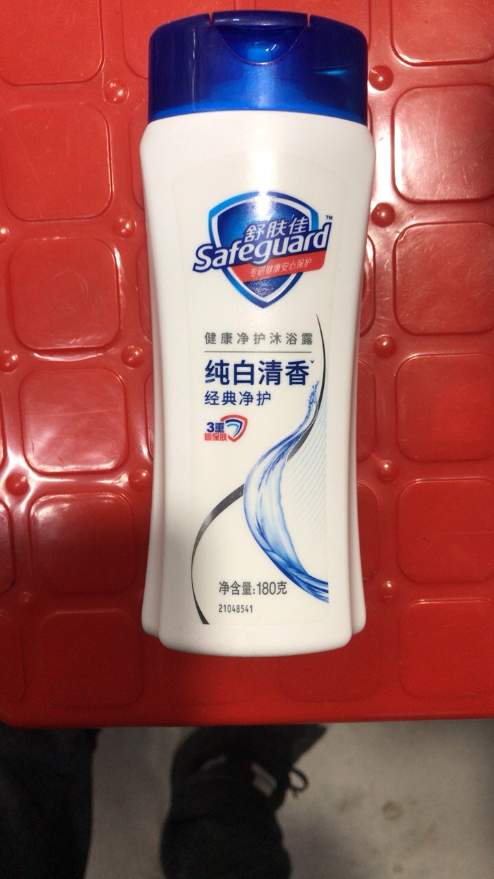 舒肤佳经典净护沐浴露纯白清香180g 滋润保湿 男女士通用晒单图