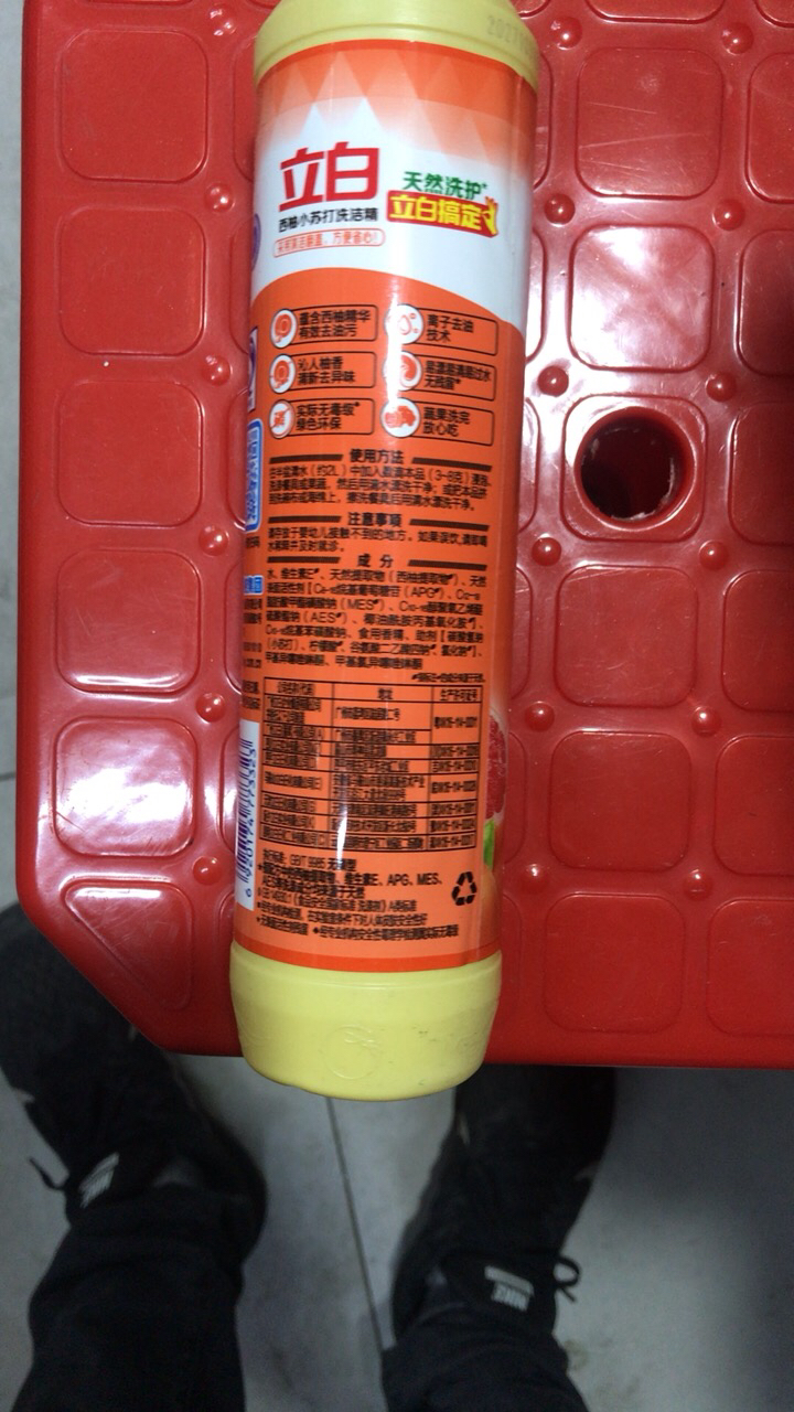 立白西柚小苏打洗洁精408g*2瓶送洗碗棉2块轻松去油食品用果蔬餐盘放心洗晒单图