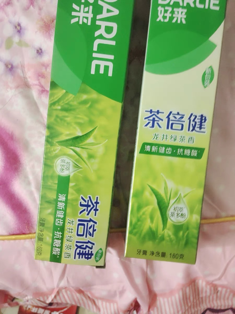 DARLIE好来(原黑人)初萃茶多酚牙膏茶倍健龙井绿茶健齿防蛀清新口气190g*2支晒单图