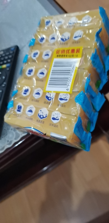 雕牌透明皂102g*6块肥皂洗衣皂组合装家庭装内衣皂杀菌家用实惠装晒单图