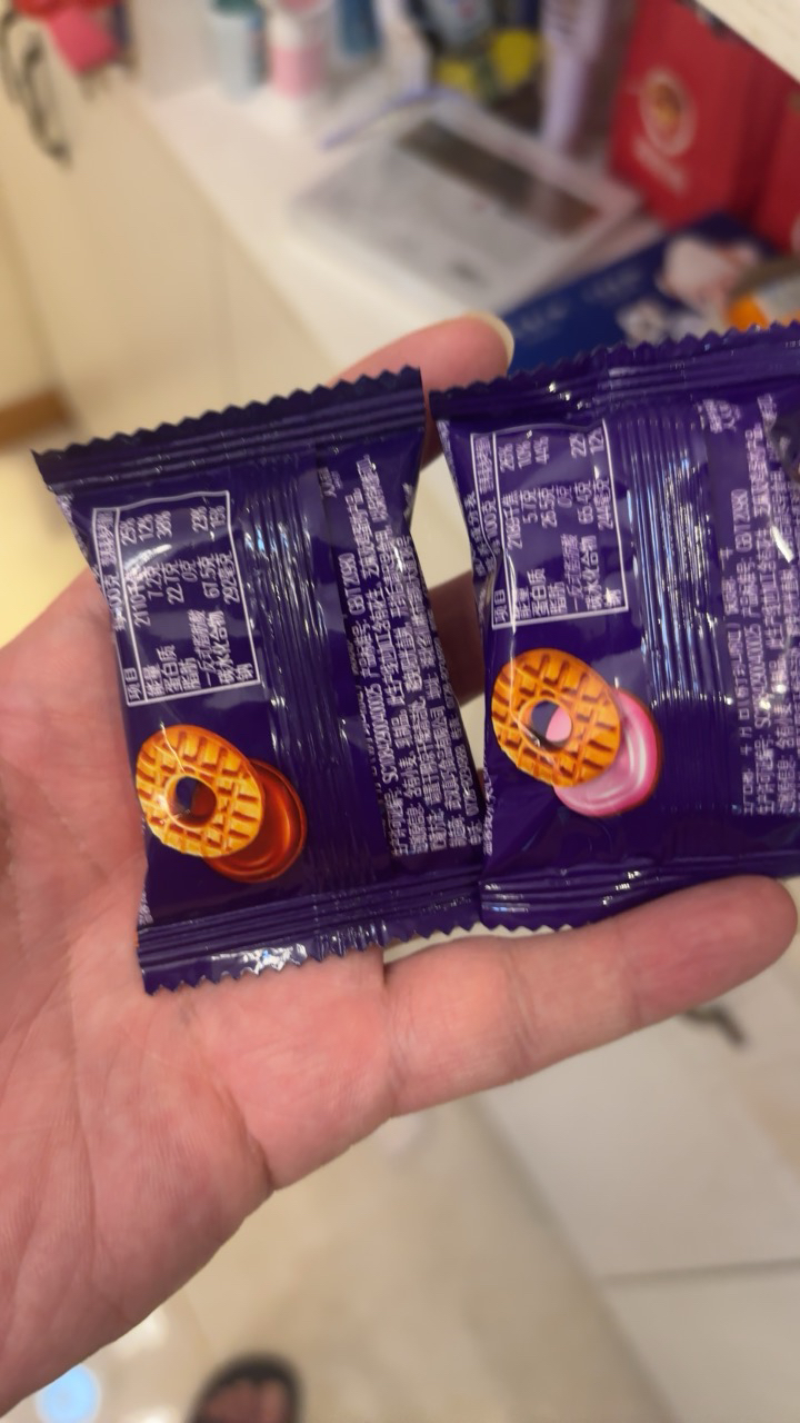 [300克]真巧 酱芯曲奇饼干独立小包早餐糕点夹心饼干零食巧克力味草莓味随机发货晒单图