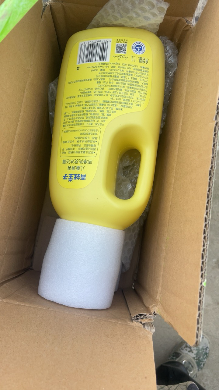 青蛙王子儿童清爽洁净洗发沐浴露 (牛奶)1.1L*2晒单图